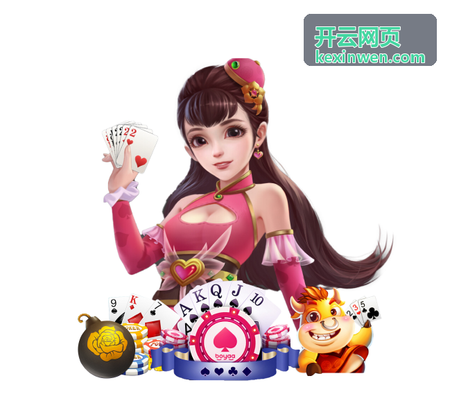 开云网页制造企业官网项目展示